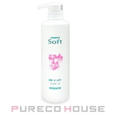薬師堂 ソンバーユ ソフト 450ml | PURECO HOUSE | 詳細画像1 