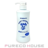 薬師堂 ソンバーユ 馬油シャンプー 400ml | PURECO HOUSE | 詳細画像1 