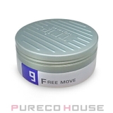 ルベル トリエオム ワックス フリームーブ 9 100g | PURECO HOUSE | 詳細画像1