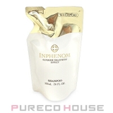 ミルボン インフェノム シャンプー （レフィル） 230ml | PURECO HOUSE | 詳細画像1 