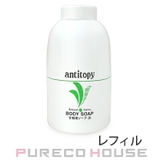 日本オリーブ アンチトピー 全身用ソープ泡 （レフィル） 500ml | PURECO HOUSE | 詳細画像1 