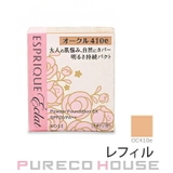 コーセー エスプリーク エクラ | PURECO HOUSE | 詳細画像1 