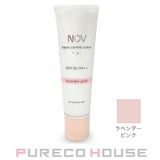 NOV ベースコントロールカラー UV | PURECO HOUSE | 詳細画像1
