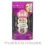 ヒロインメイク ボリューム&カールマスカラ アドバンストフィルム | PURECO HOUSE | 詳細画像1