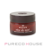 NUXE(ニュクス) レーブドミエル リップ バーム 15g | PURECO HOUSE | 詳細画像1