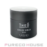 ルベル ジオ ワックス ソリッドホールド (ヘアスタイリング) 60g | PURECO HOUSE | 詳細画像1 
