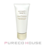 ミキモト コスメティックス ハンドトリートメント (ハンドクリーム) 50g | PURECO HOUSE | 詳細画像1 