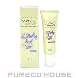 薬師堂 ソンバーユ ミニ ジャコウの香り 30ml | PURECO HOUSE | 詳細画像1 