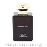 【ギフトボックス リボン付き】 JOMALONE(ジョーマローン) | PURECO HOUSE | 詳細画像1