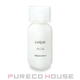 ナリス化粧品 ルクエ 3 ミルク （乳液） 84ml | PURECO HOUSE | 詳細画像1 