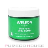ヴェレダ スキンフード ボディバター 150ml | PURECO HOUSE | 詳細画像1 