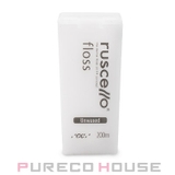 GC ルシェロ フロス アンワックス 200m #ホワイト (医院用) | PURECO HOUSE | 詳細画像1