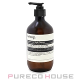Aesop イソップ ゼラニウム ボディクレンザー 500ml | PURECO HOUSE | 詳細画像1 