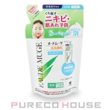 オードムーゲ 泡洗顔料 さっぱりタイプ (レフィル) 130ml | PURECO HOUSE | 詳細画像1