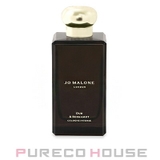 【ギフトボックス リボン付き】 JOMALONE（ジョーマローン） | PURECO HOUSE | 詳細画像1 