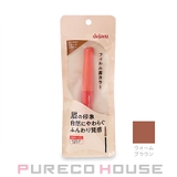 imju(イミュ) デジャヴュ アイブロウカラー #ウォームブラウン | PURECO HOUSE | 詳細画像1 