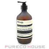 Aesop イソップ ゼラニウム ボディバーム 500ml | PURECO HOUSE | 詳細画像1 