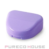 リテーナーボックス #ラベンダー | PURECO HOUSE | 詳細画像1