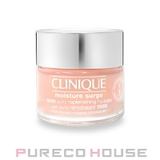 Clinique モイスチャー サージ | PURECO HOUSE | 詳細画像1 