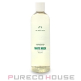 ザ・ボディショップ ホワイトムスク シャワージェル 400ml | PURECO HOUSE | 詳細画像1 