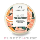 ザ・ボディショップ ボディバター ピンクグレープフルーツ 200ml | PURECO HOUSE | 詳細画像1 