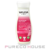 ヴェレダ ワイルドローズ ボディミルク 200ml | PURECO HOUSE | 詳細画像1