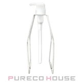 ディアテック カウンセリングプレシャンプー ポンプ&ホルダー 1000ml用 | PURECO HOUSE | 詳細画像1