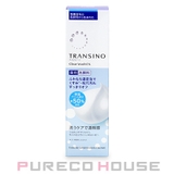 トランシーノ 薬用クリアウォッシュEX 100g | PURECO HOUSE | 詳細画像1