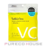 サボリーノ 薬用 ひたっとマスク | PURECO HOUSE | 詳細画像1