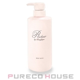 資生堂 リシェール バイ | PURECO HOUSE | 詳細画像1