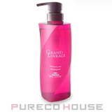 ミルボン グランドリンケージ ウィローリュクス シャンプー 500ml | PURECO HOUSE | 詳細画像1