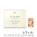 資生堂 クレドポーボーテ ル | PURECO HOUSE | 詳細画像1