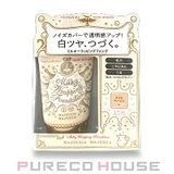 資生堂 マジョリカ マジョルカ | PURECO HOUSE | 詳細画像1