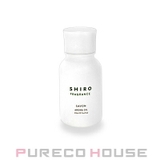 SHIRO (シロ) サボン アロマオイル 20ml | PURECO HOUSE | 詳細画像1 