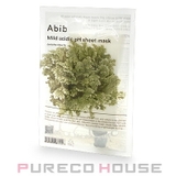 Abib (アビブ) Mild | PURECO HOUSE | 詳細画像1 