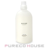 SHIRO アールグレイ ファブリックソフナー | PURECO HOUSE | 詳細画像1