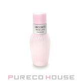 コーセー コスメデコルテ プリム ラテ 【ミニチュア】 30ml | PURECO HOUSE | 詳細画像1