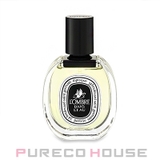 Diptyque オードトワレ ロンブル | PURECO HOUSE | 詳細画像1