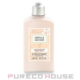 ロクシタン ネロリオーキデ ボディミルク 250ml | PURECO HOUSE | 詳細画像1 