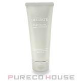 コーセー コスメデコルテ クレイ | PURECO HOUSE | 詳細画像1