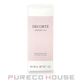 コーセー コスメデコルテ キモノ ユイ パフュームド ハンドクリーム 30g | PURECO HOUSE | 詳細画像1 