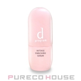 資生堂 dプログラム インテンスエンリッチングセラム | PURECO HOUSE | 詳細画像1 