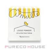 ナリス化粧品 アミュルテ ルースパウダー (おしろい) 12g | PURECO HOUSE | 詳細画像1