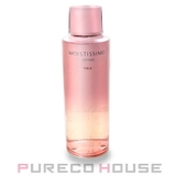 ポーラ (POLA) モイスティシモ ローション (保湿化粧水) 125ml | PURECO HOUSE | 詳細画像1 