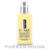 クリニーク ドラマティカリー ディファレント | PURECO HOUSE | 詳細画像1