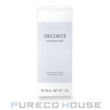 コーセー コスメデコルテ キモノ リン パフュームド ハンドクリーム 30g | PURECO HOUSE | 詳細画像1 