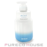 アリミノ ミント シャンプー フローズンリフレッシュ 550ml | PURECO HOUSE | 詳細画像1