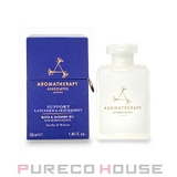 AROMATHERAPY ASSOCIATES(アロマセラピー アソシエイツ) | PURECO HOUSE | 詳細画像1 