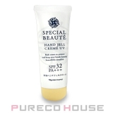 ナリス化粧品 スペシャルボーテ 薬用ホワイト | PURECO HOUSE | 詳細画像1
