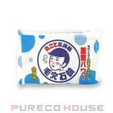 石澤研究所 毛穴撫子 男の子用 重曹つるつる石鹸 155g | PURECO HOUSE | 詳細画像1 